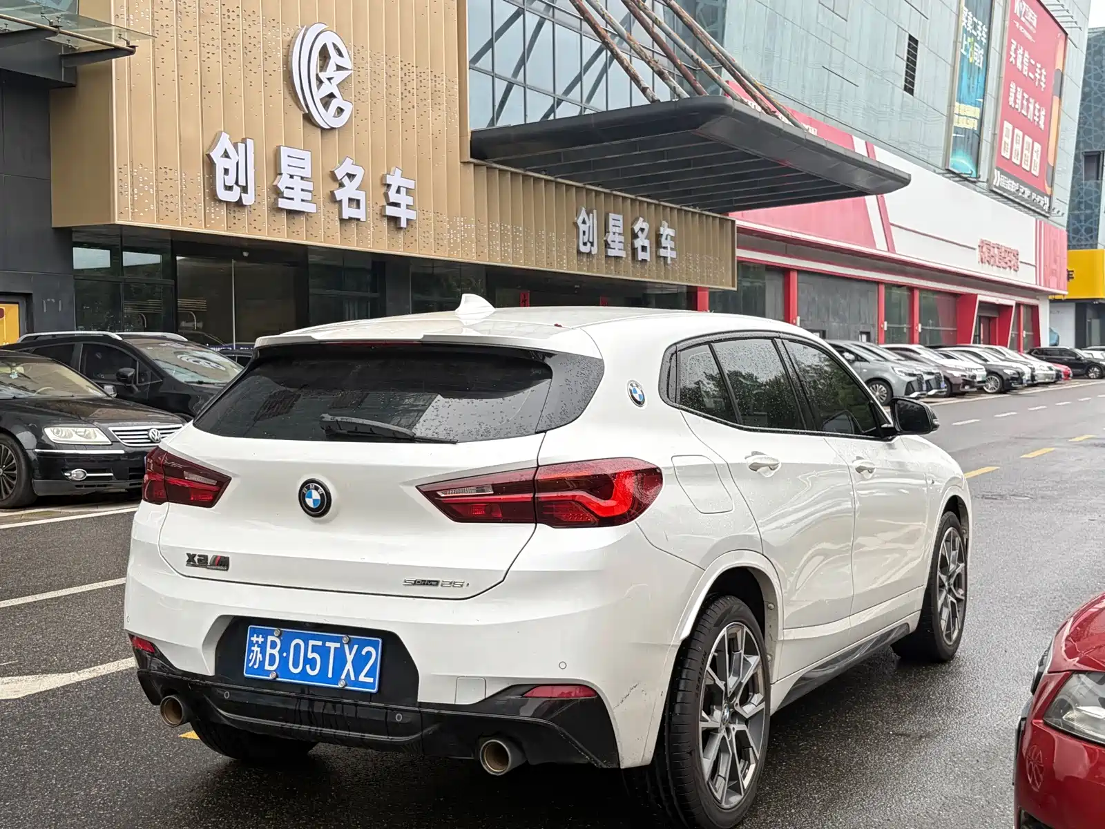 Photo 4 - BMW X2