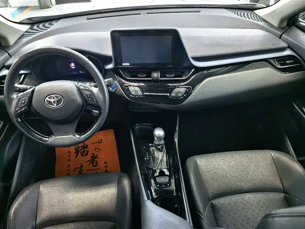 Toyota IZOA 2023 Hybrid 2.0L Yi-Chi Edition фото 8