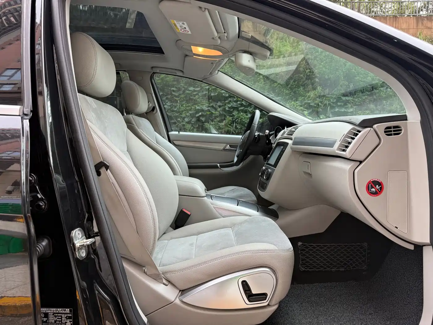 Mercedes-Benz R-Class 2015 R 320 4MATIC Luxury фото 11