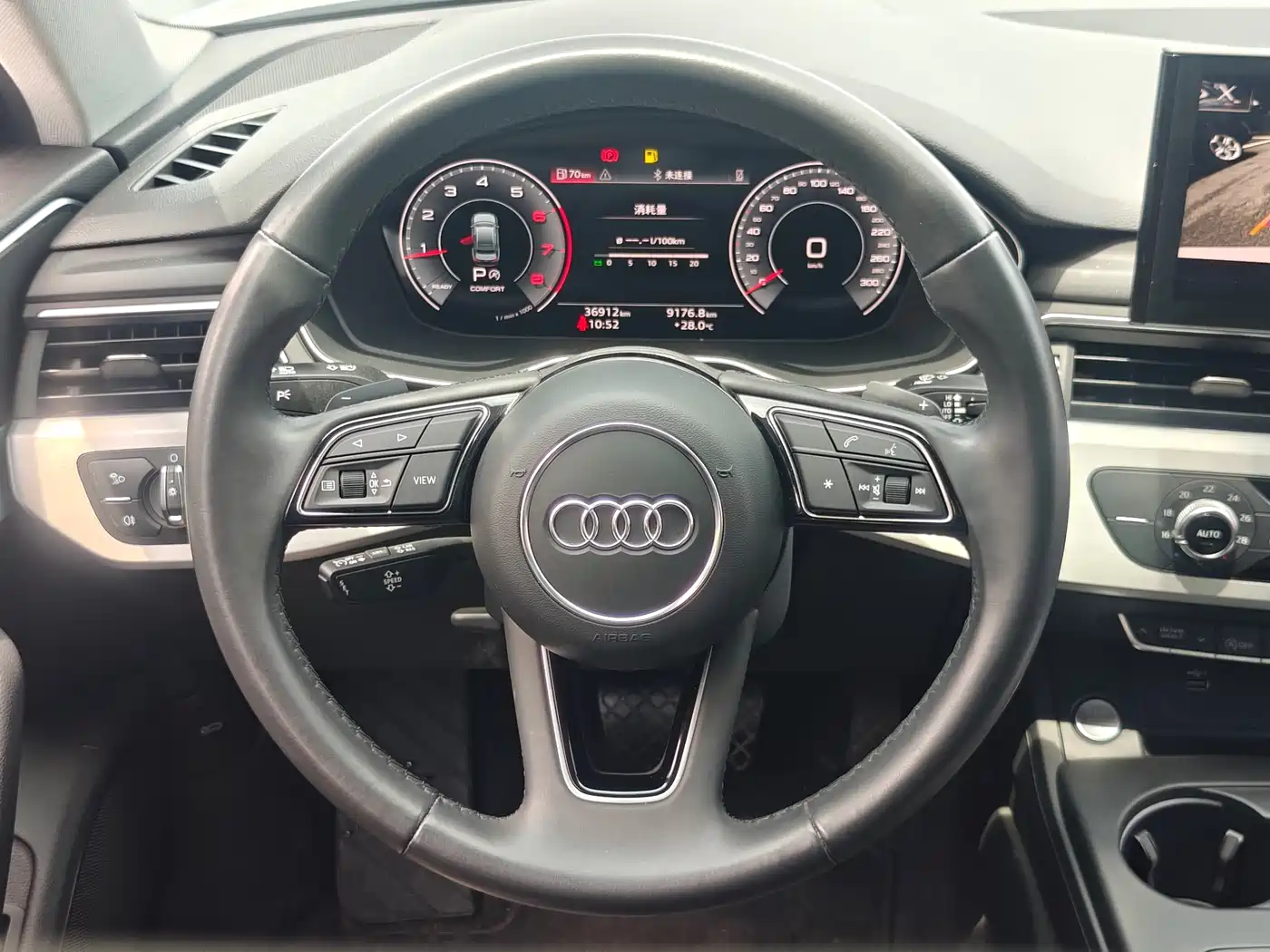 Audi A4L 2024 40 TFSI Fashion Dynamic фото 19