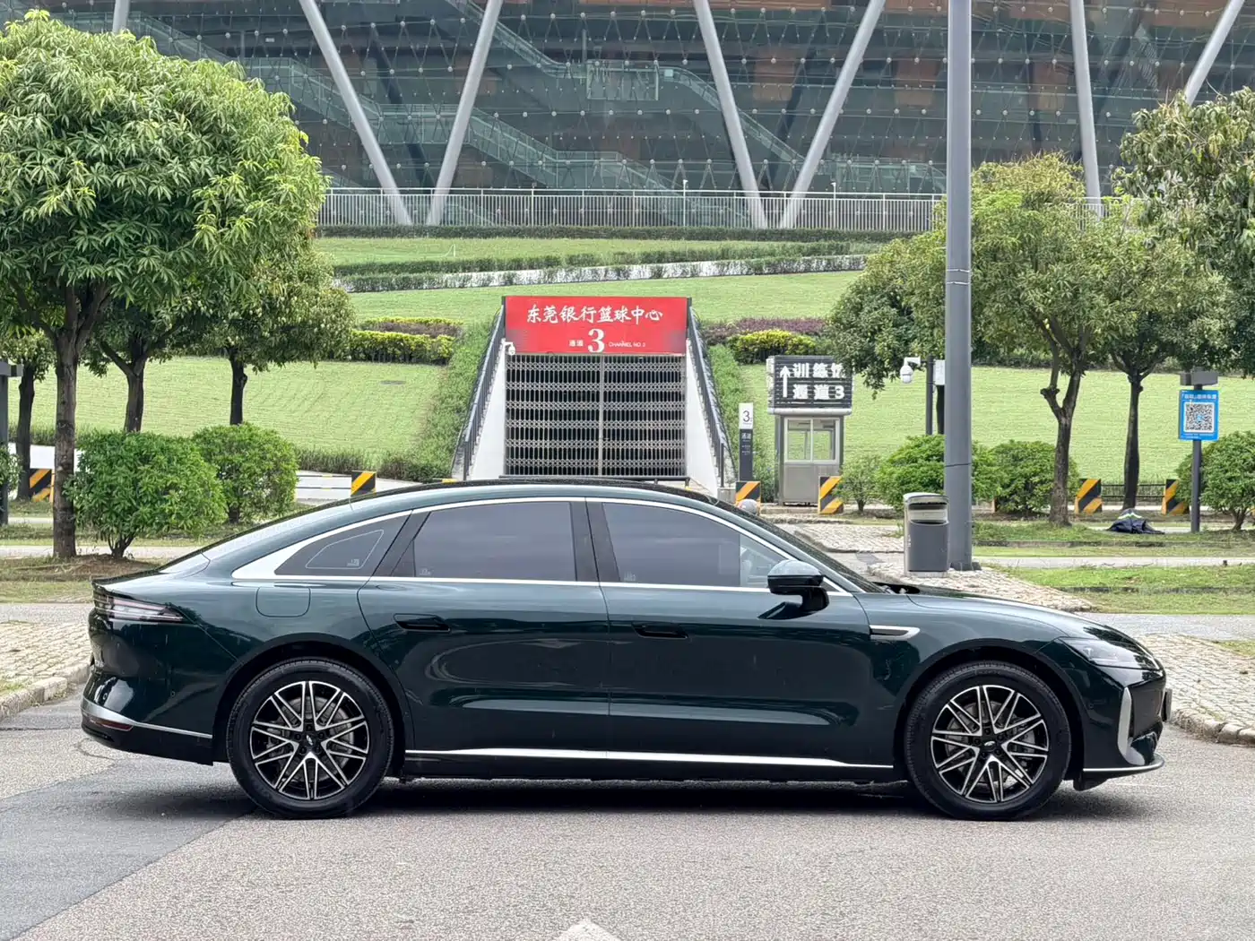 Chery Fengyun Fengyun A9L 2025 Model 260 Extended Range Premium Edition фото 8