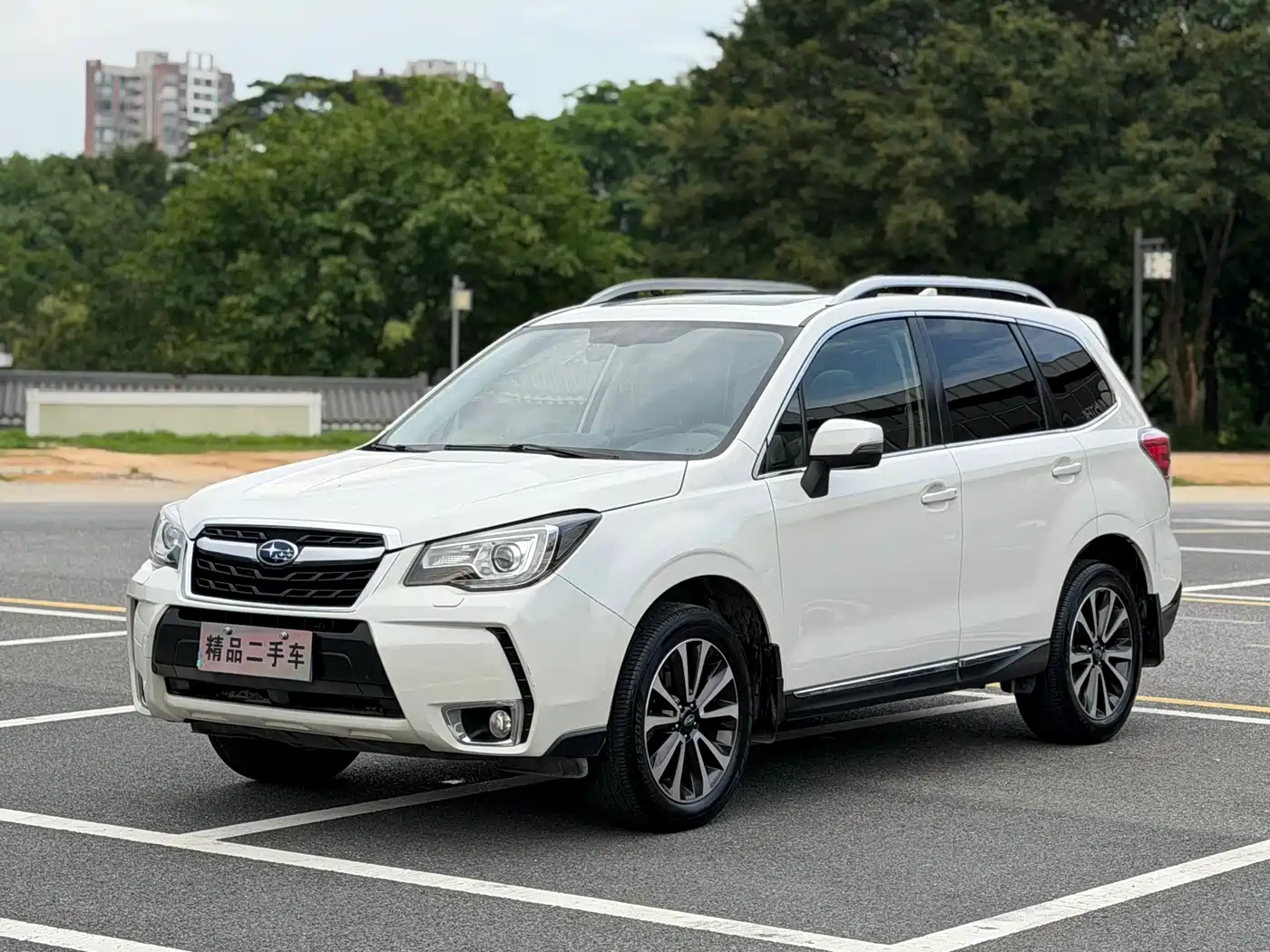 Subaru Forester 2016 2.5i Prestige Navigation Edition