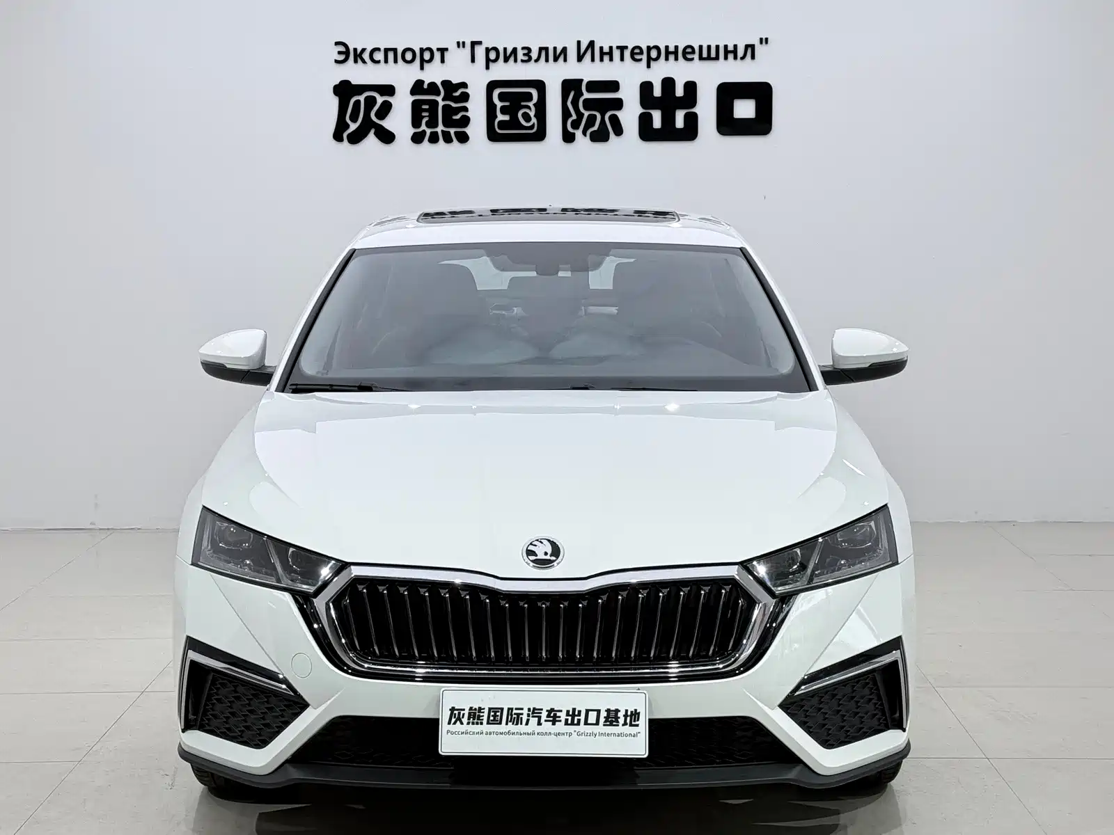 Photo 2 - Škoda Octavia