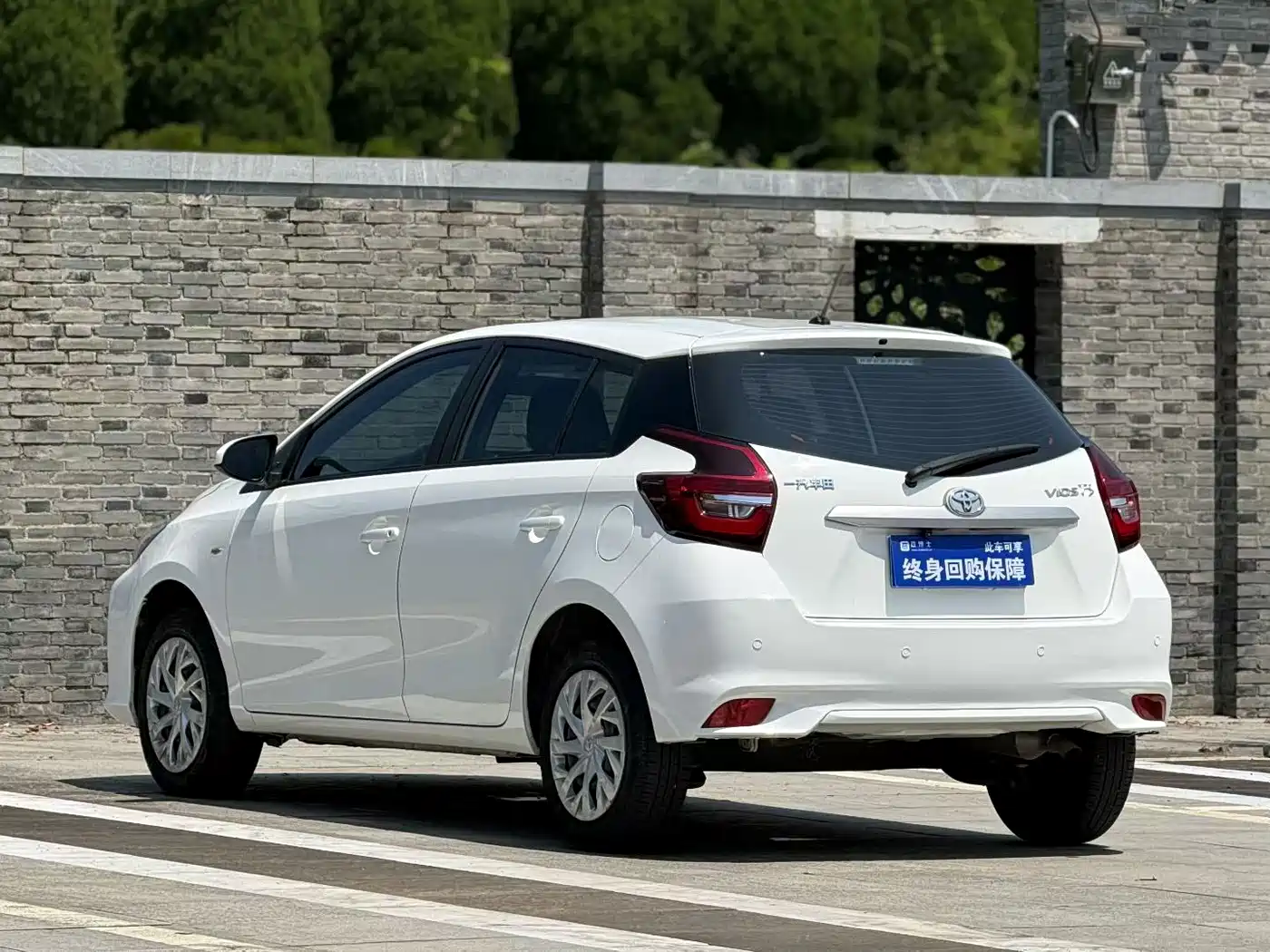 Toyota Vios FS 2023 2022 1.5L CVT Sharp Speed CARE Edition