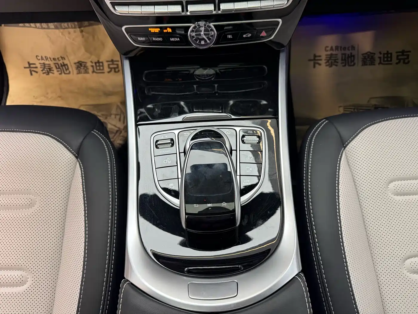 Mercedes-Benz G-Class 2024 G 500 фото 16