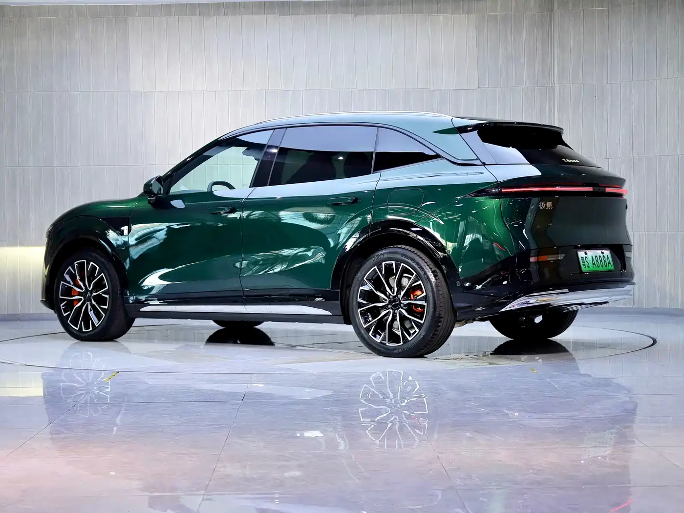 ZEEKR EXTREME KRYPTON 7X