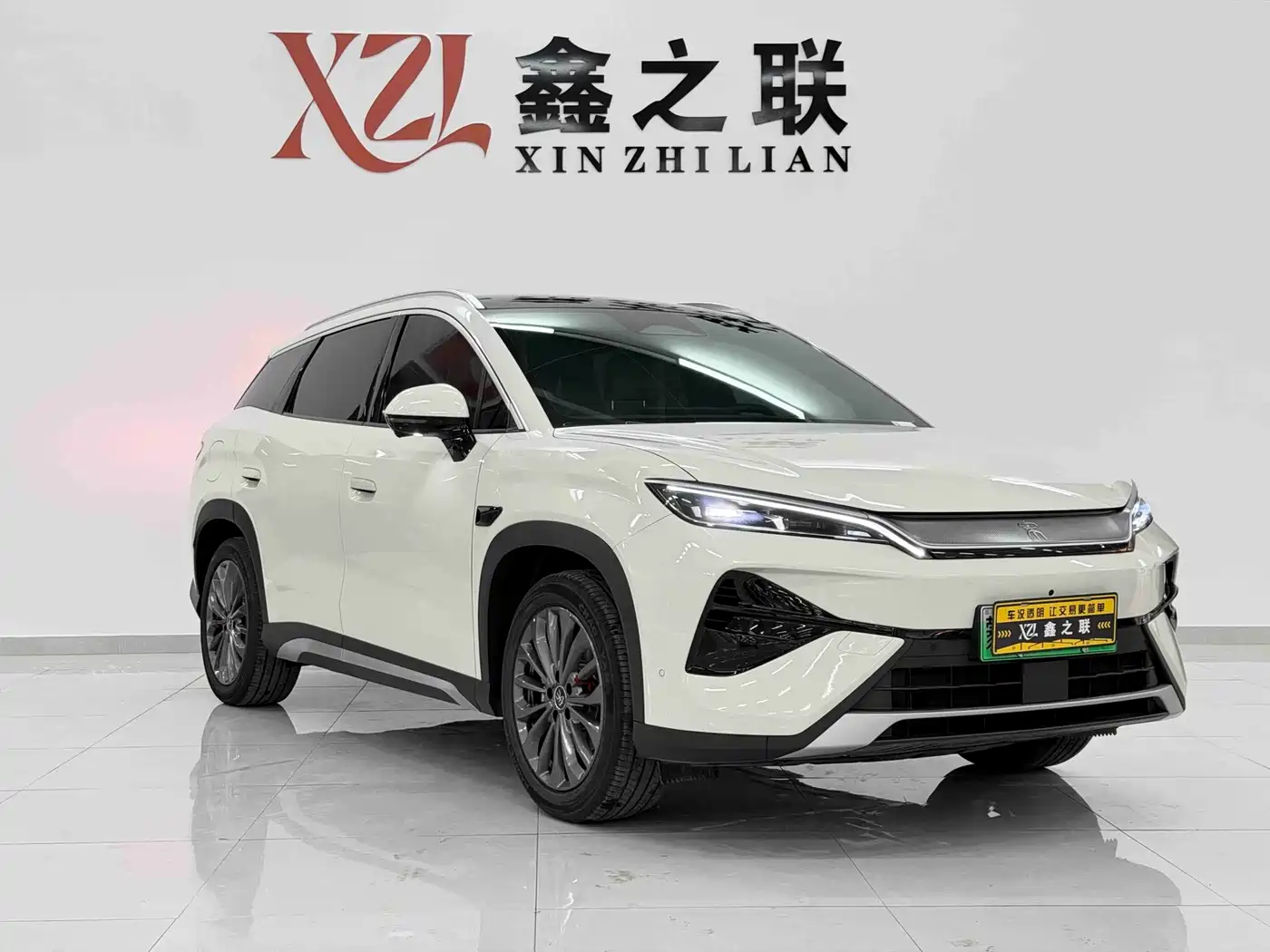 BYD Song Ultra 2026 2026 Model Pure Electric 240kW