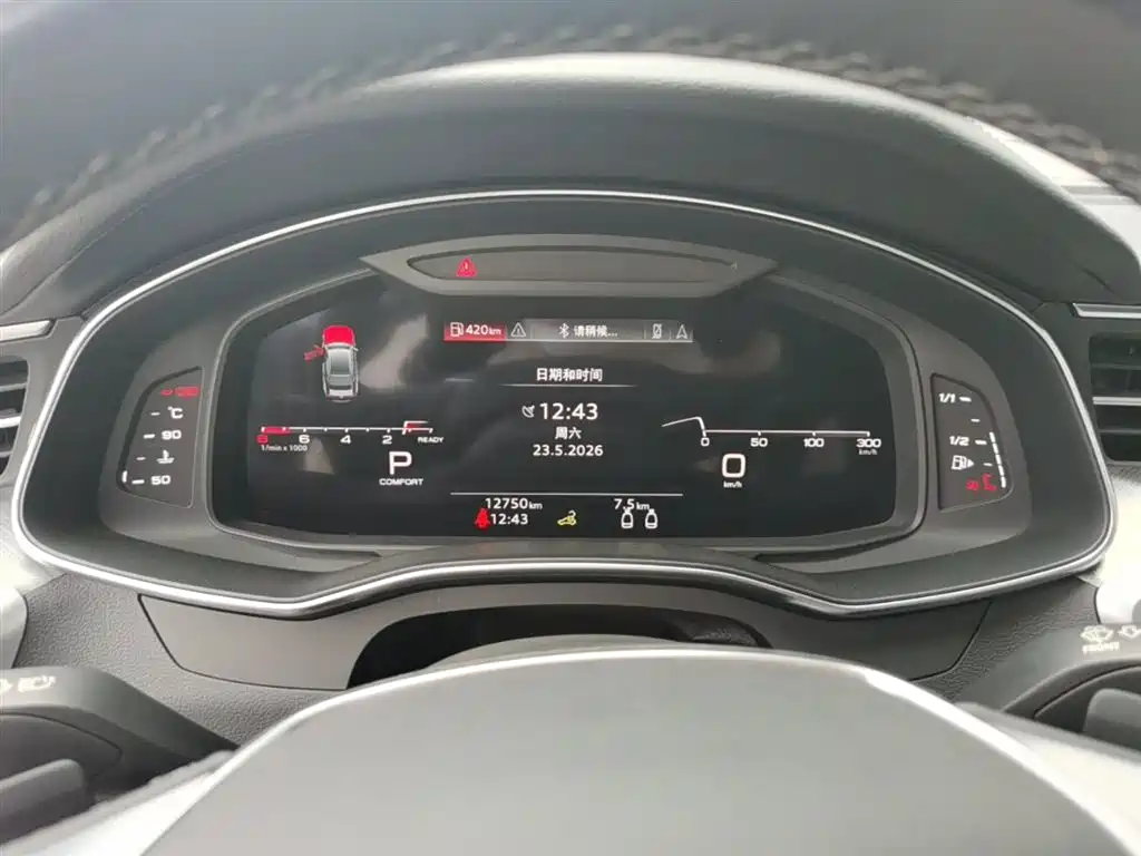 Audi A7 2024 45 TFSI Premium Selection фото 18