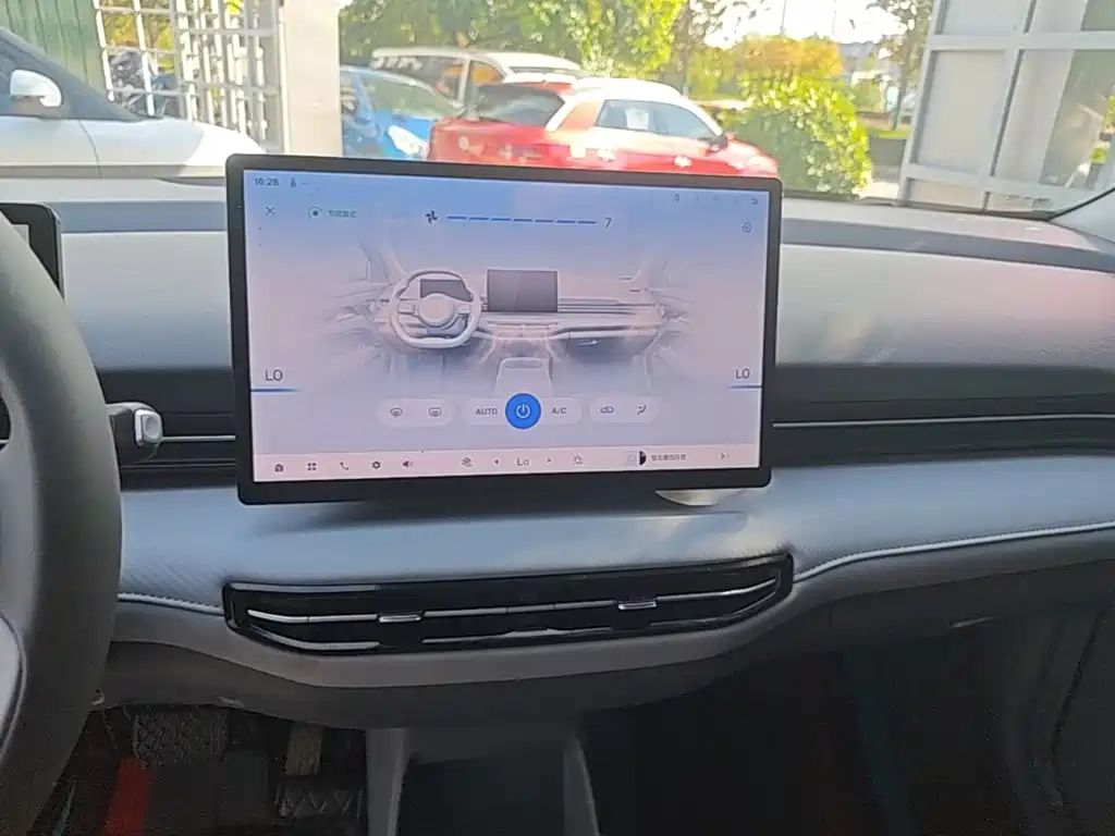 Besturn Yueyi 03 2025 2025 Model 445km Joy Edition