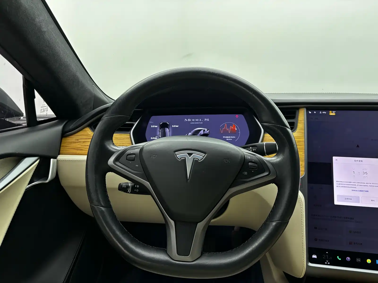 Фото 15 - Tesla Model S
