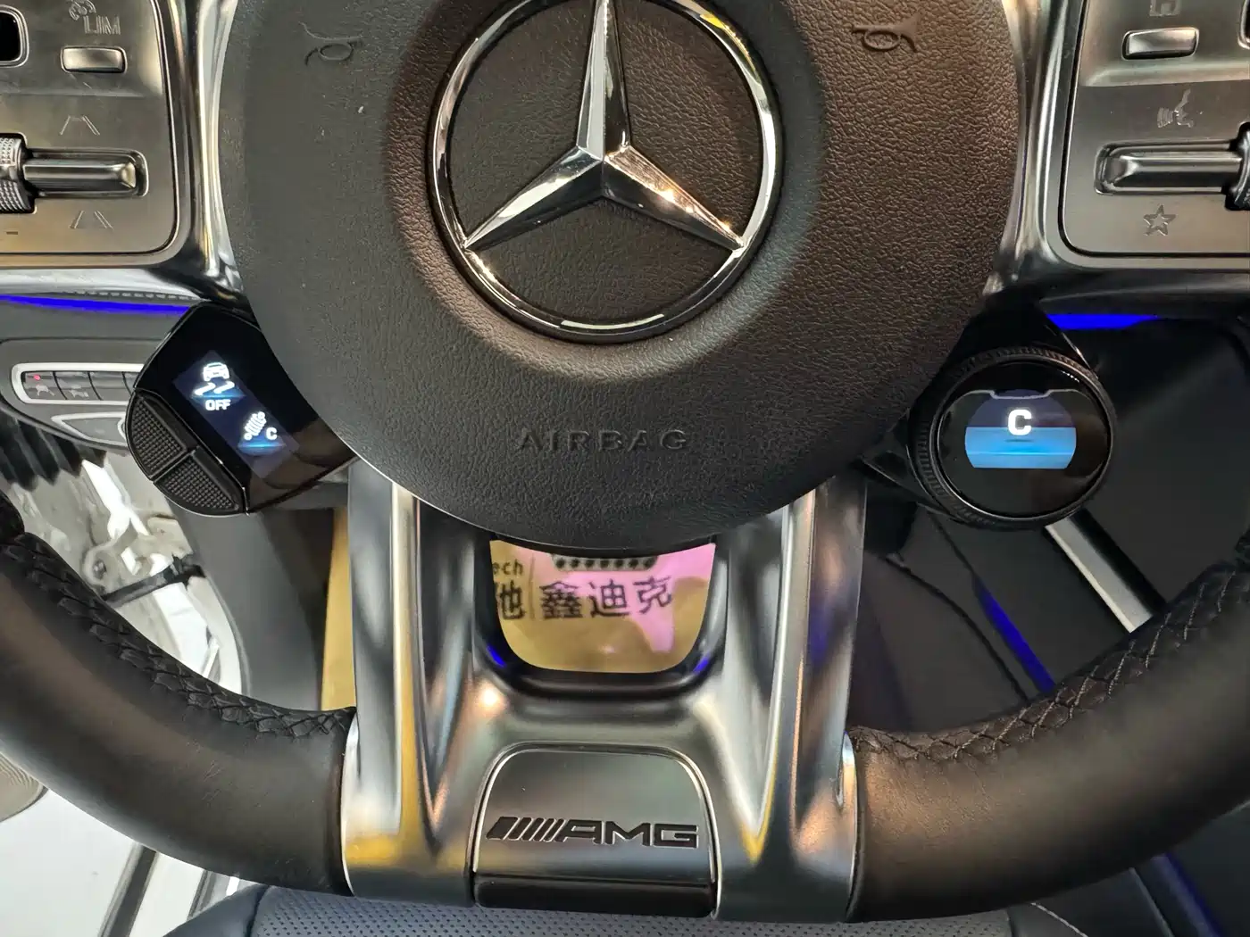 MERCEDES-BENZ G CLASS AMG