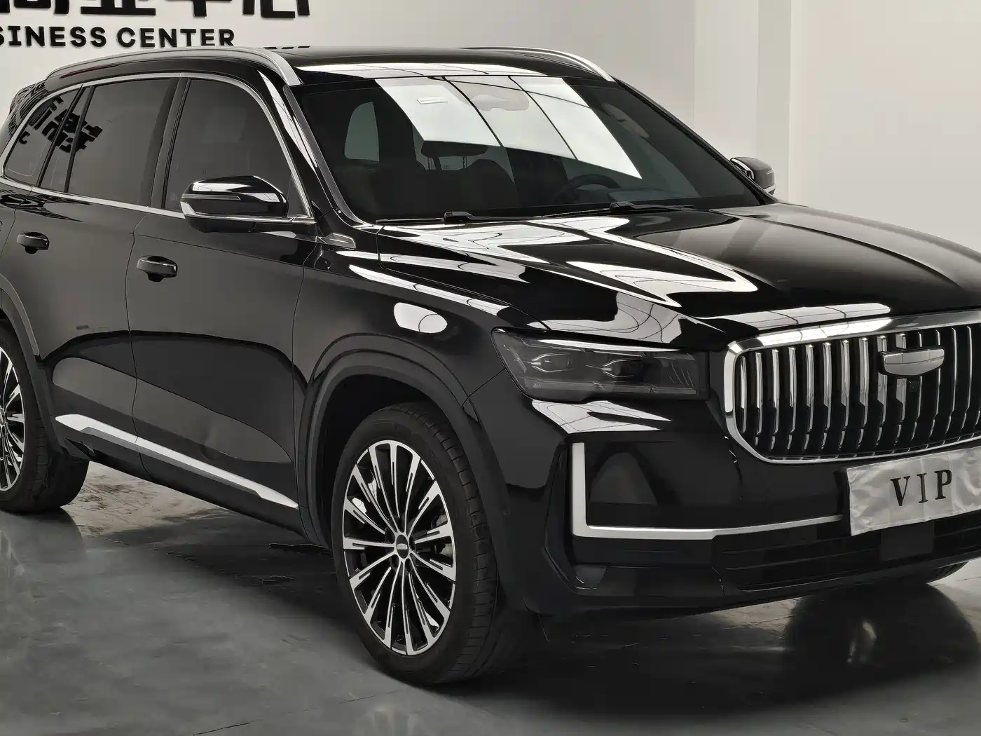 GEELY AUTOMOBILE XINGYUE L