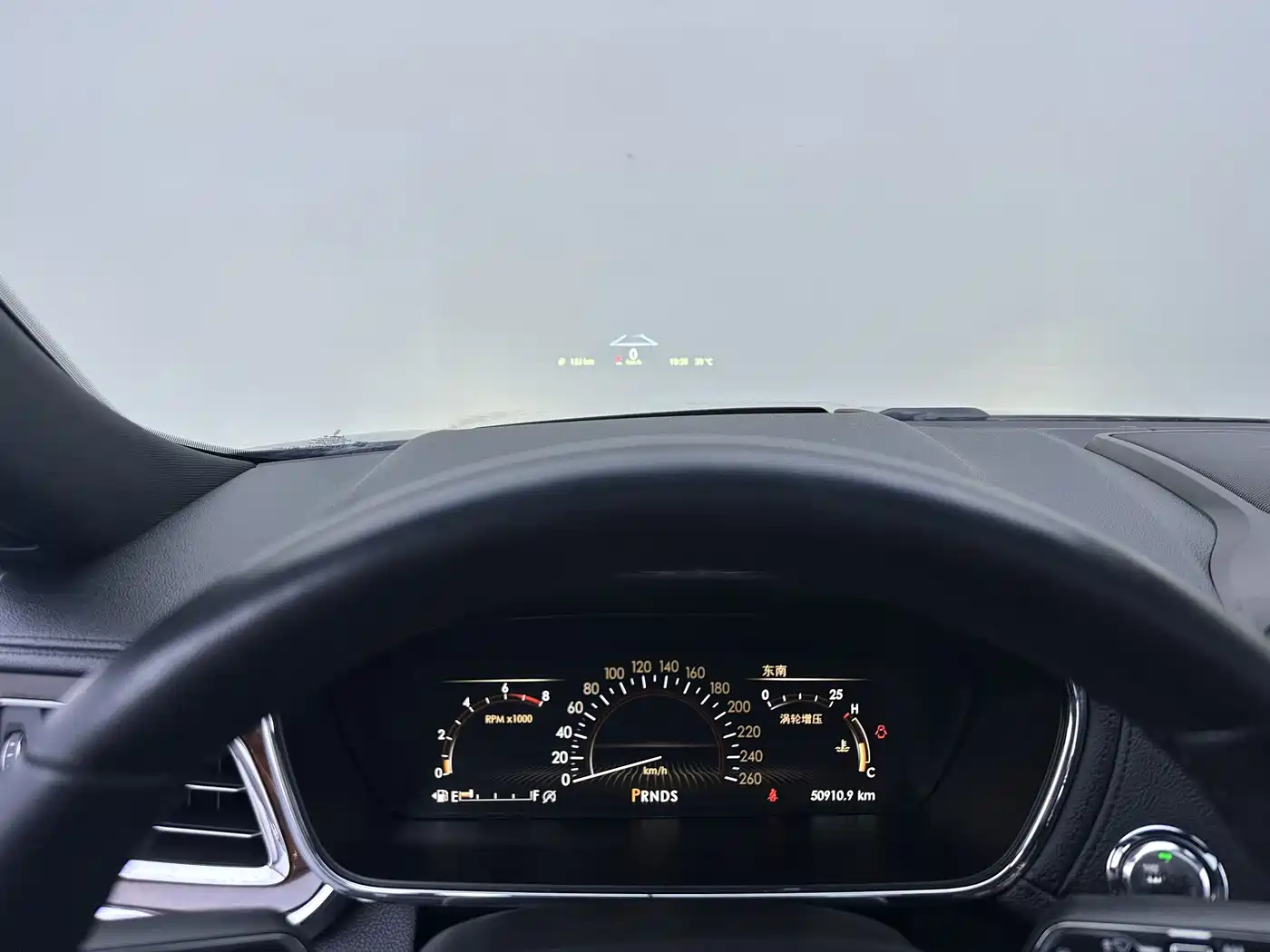 Lincoln Continental 2024 2019 2.0T 2WD Zunyao Edition China V