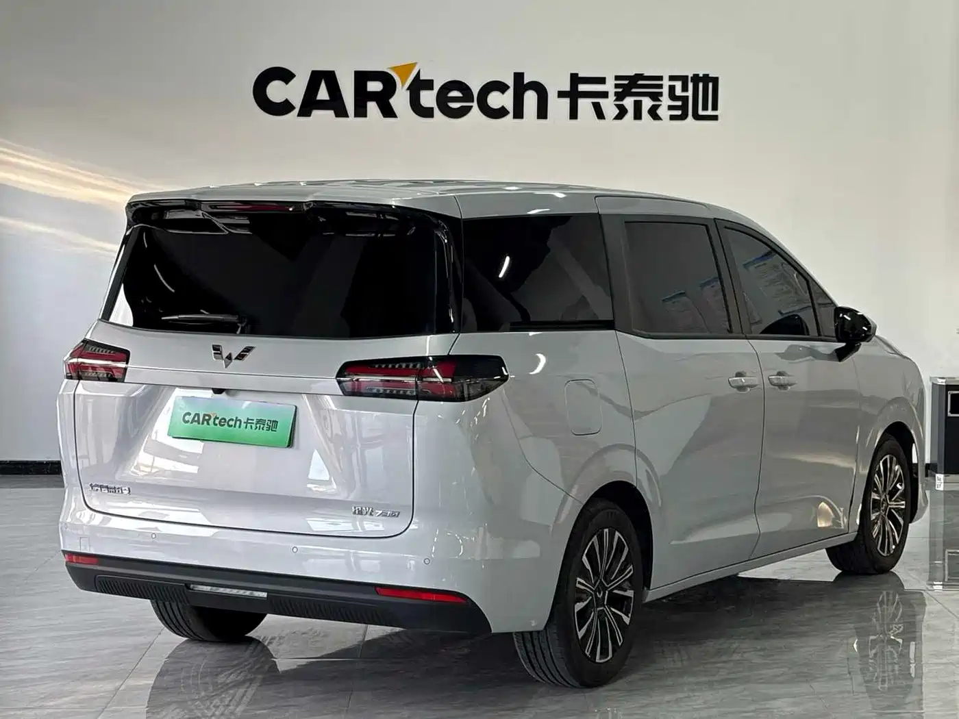 Wuling Motors Xingguang 730 New Energy 2026 2025 Model Plug-in Hybrid Base Version