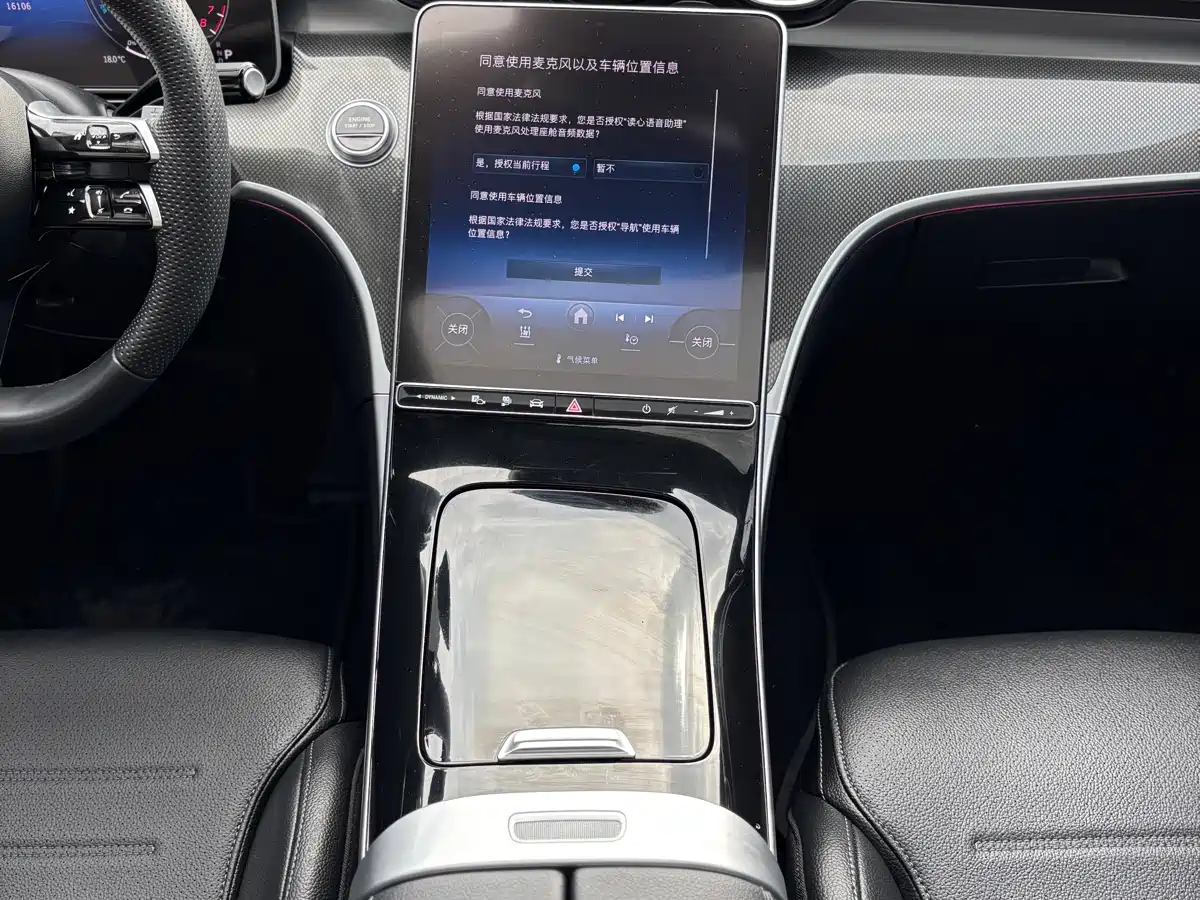 Mercedes-Benz C-Class New Energy 2024 C 350 eL фото 15