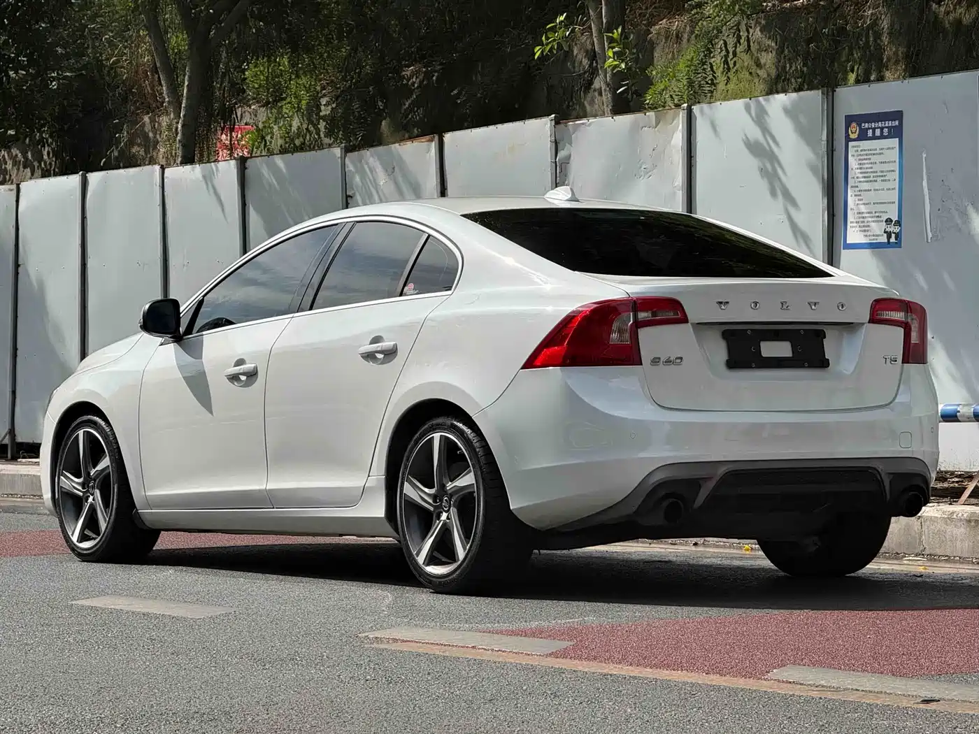 Volvo S60 (Import) 2014 2015 T5 R-Design