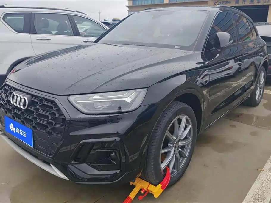 Audi Q5L 2023 40T Luxury Dynamic
