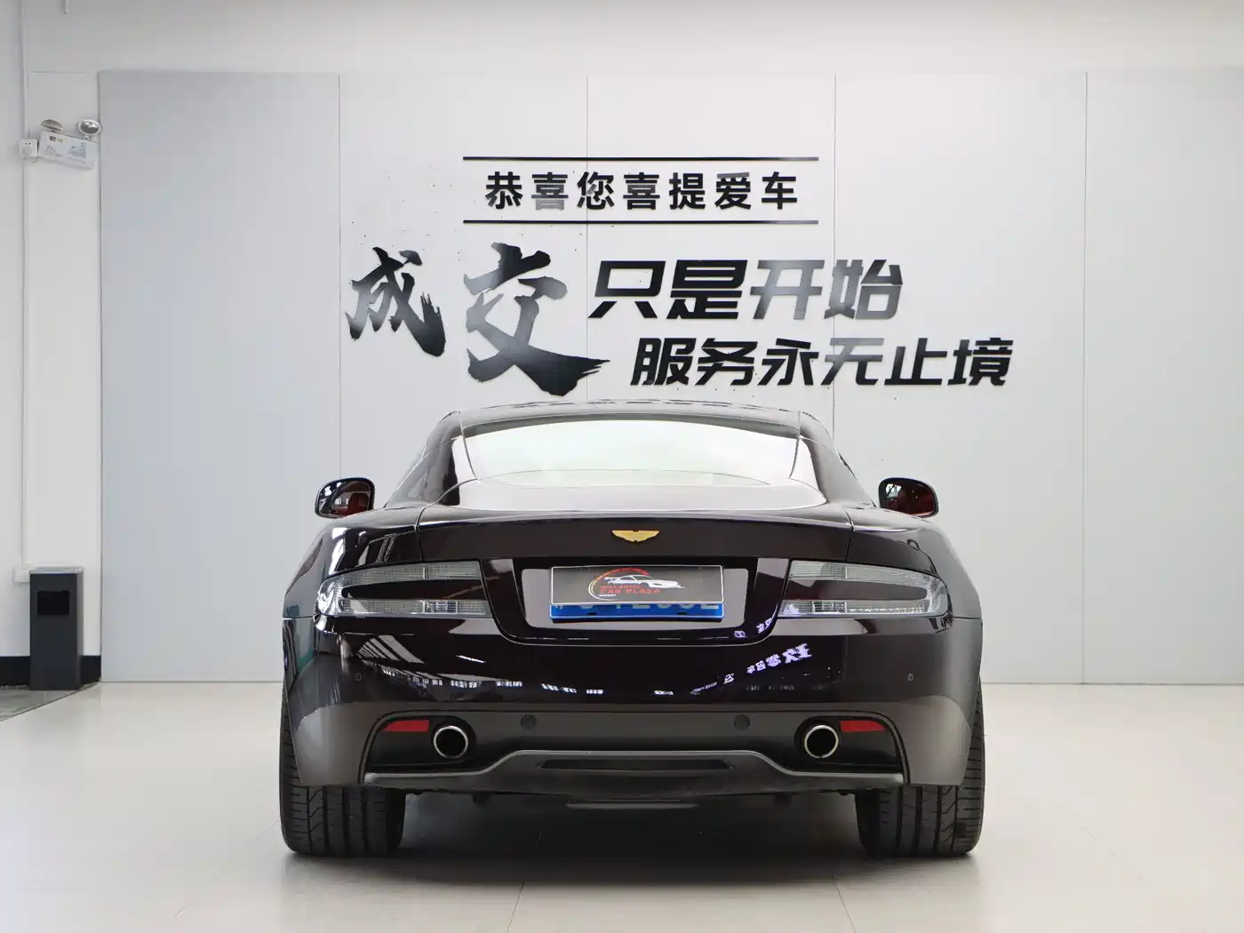 Aston Martin Virage 2012 6.0 Coupe фото 23