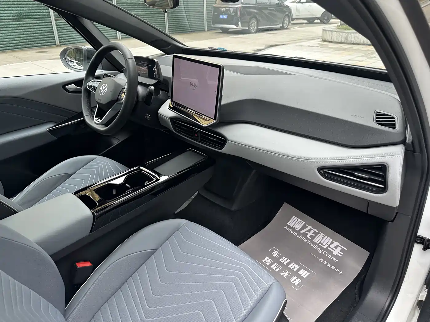 Volkswagen ID.3 2025 Facelift Smart Outstanding Edition фото 15