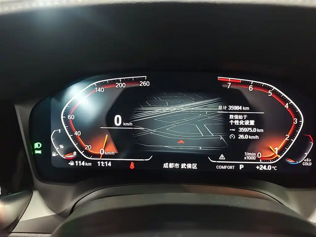 BMW 3 Series 2022 325Li M Sport Package фото 12