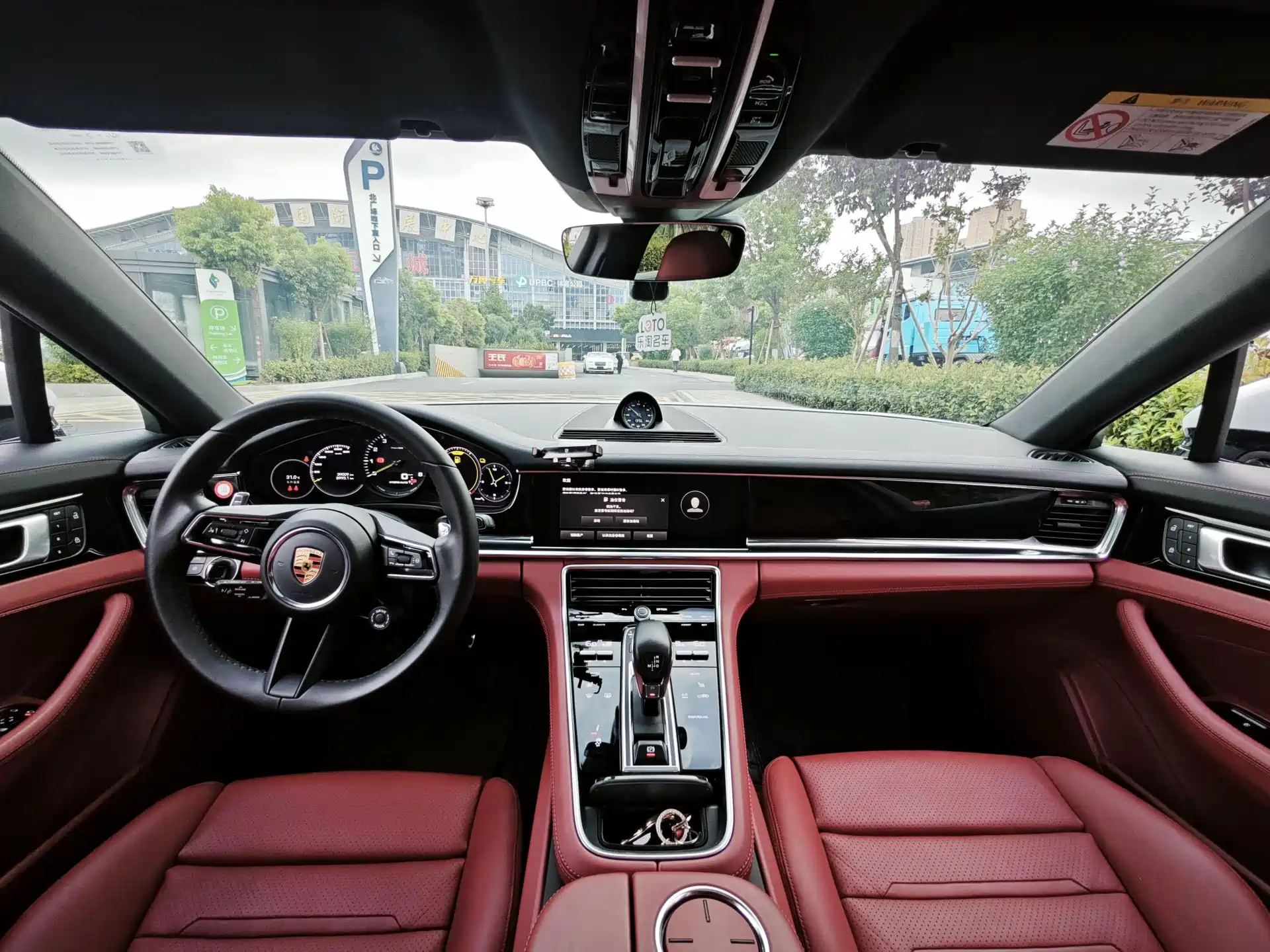Photo 9 - Porsche Panamera New Energy
