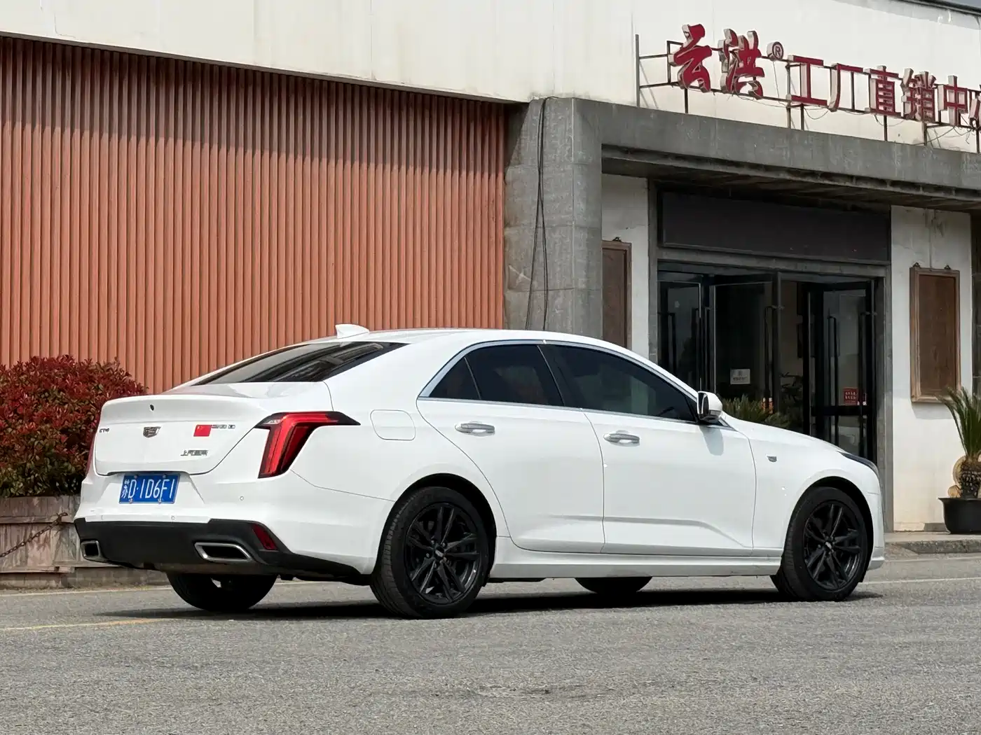 CADILLAC CT4