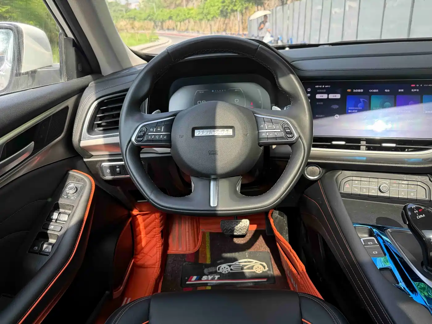 2021 Haval F7