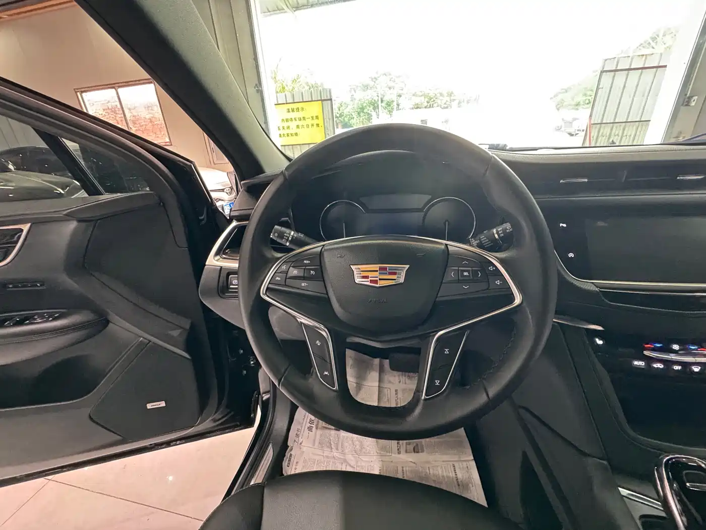 Cadillac XT5 2022 2.0T 2WD Luxury фото 32