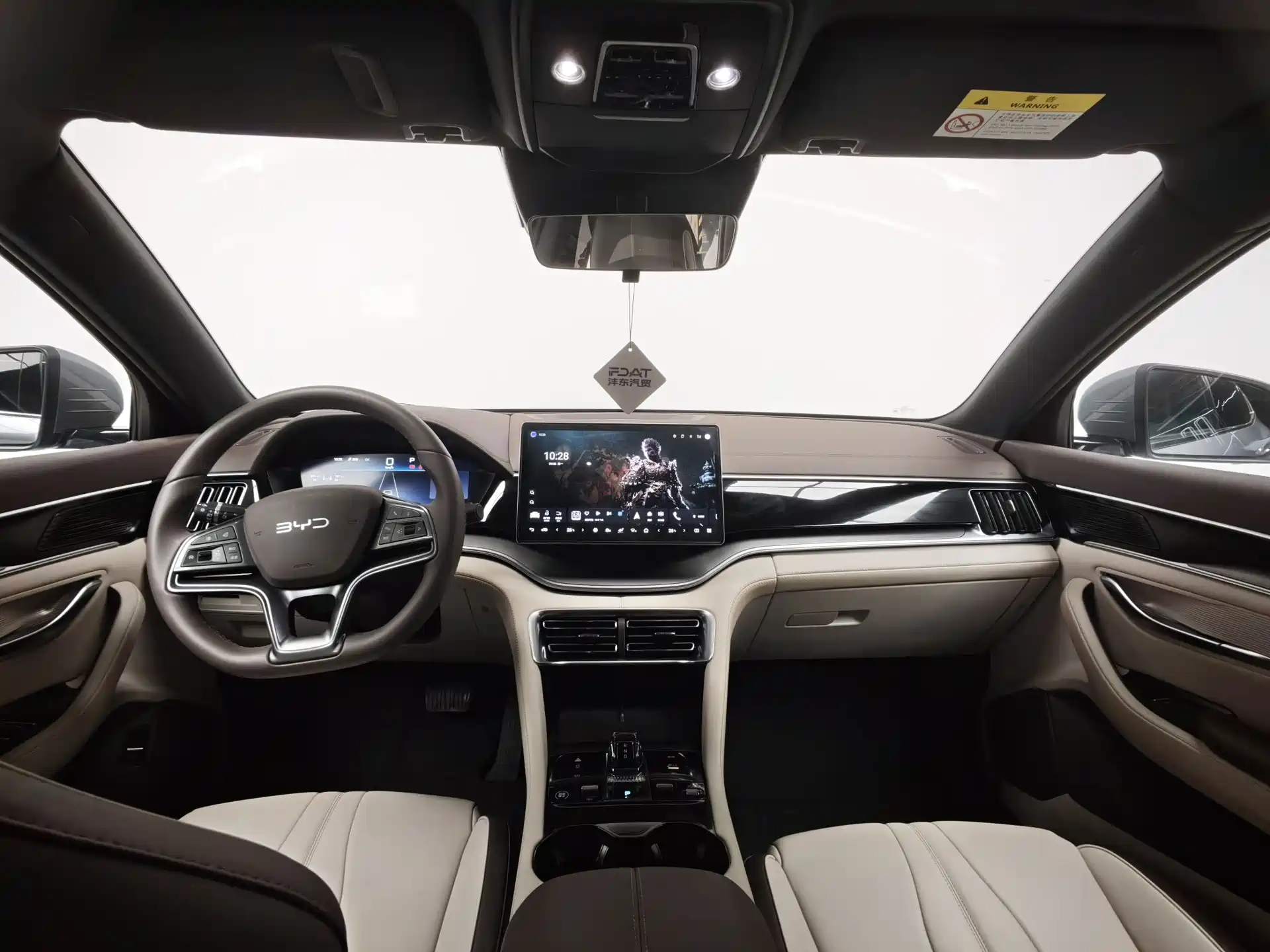 Photo 18 - BYD Song PLUS PHEV