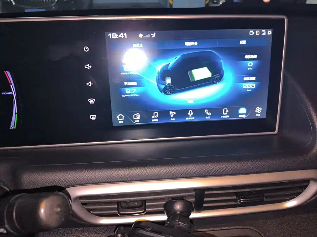 Ora White Cat 2021 2020 401km Flagship Model