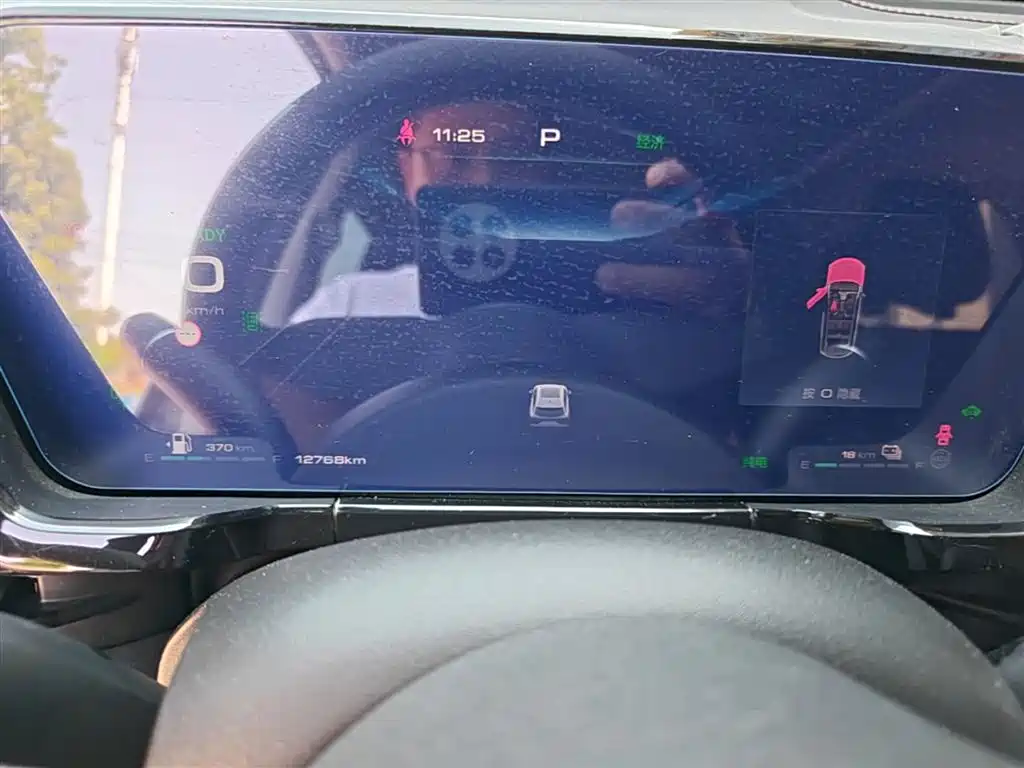 Haval Xiaolong MAX 2023 1.5L Hi4 105 4WD Smart Flagship фото 12
