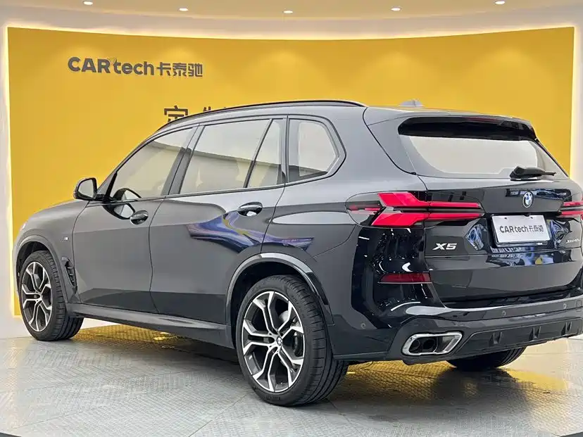 BMW X5 2026 2025 Model xDrive 40Li M Sport Blackout Package