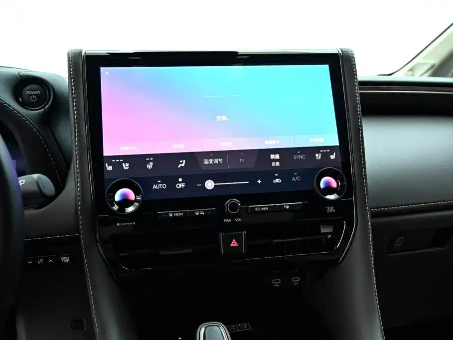 Toyota Vellfire 2024 Crown Hybrid 2.5L Executive Premium Edition фото 18