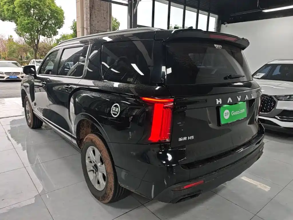 Photo 5 - Haval H5