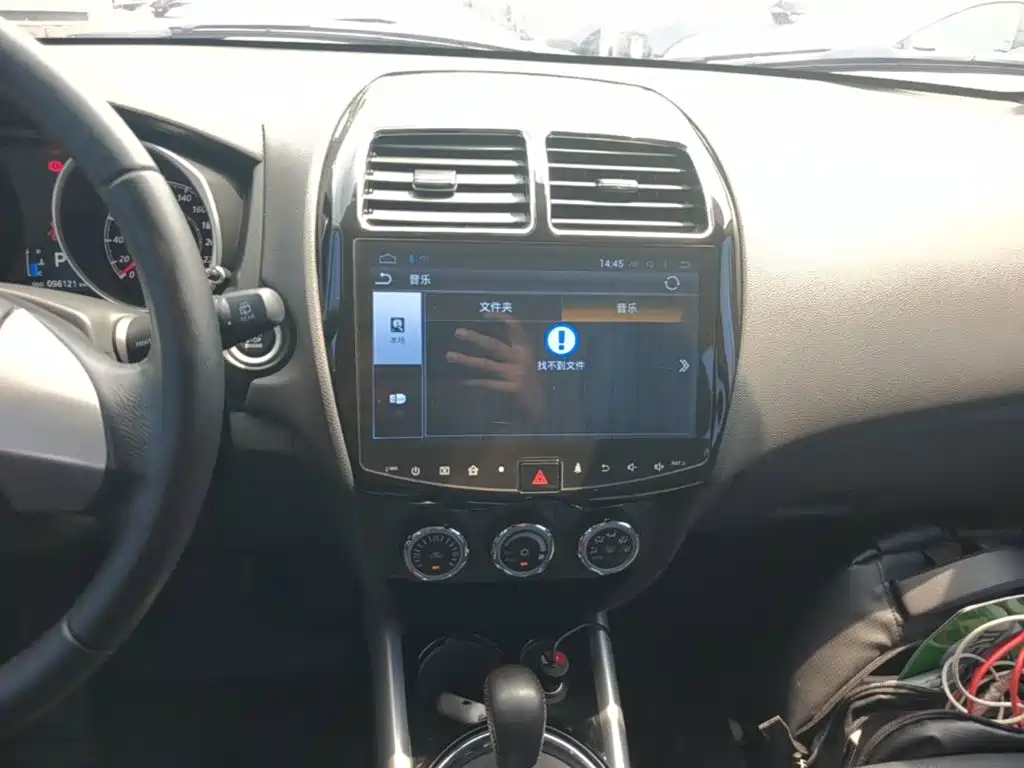 Mitsubishi ASX 2018 2018 2.0L CVT 2WD Premium