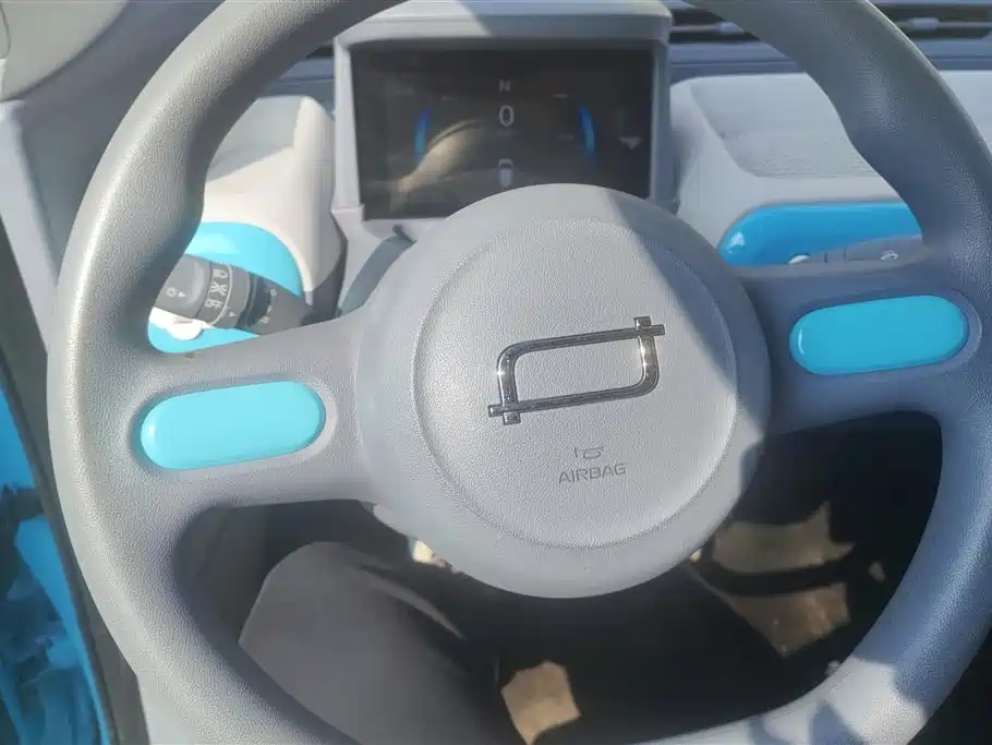 BESTUNE PENTIUM PONY