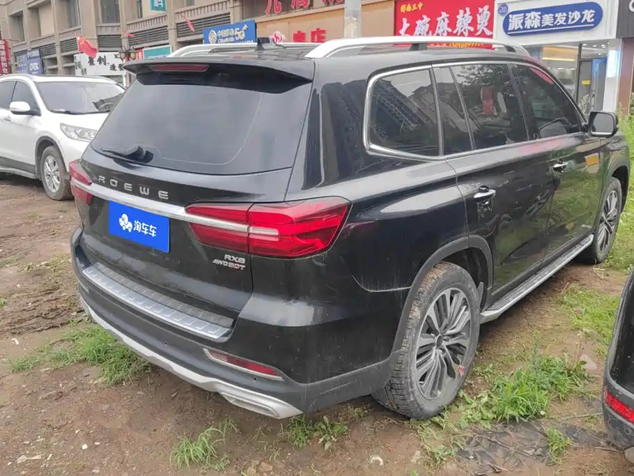 Roewe RX8 2019 2018 30T Intelligent Internet 4WD Supreme Edition