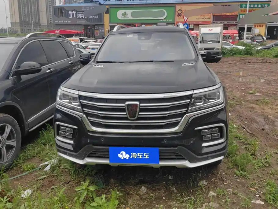 Roewe RX8 2019 2018 30T Intelligent Internet 4WD Supreme Edition
