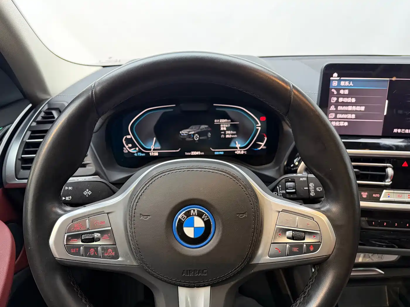BMW iX3 2024 2023 Leading Type