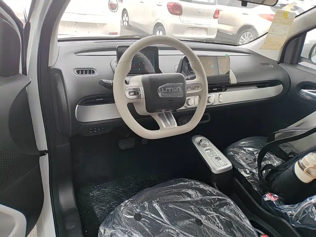 Changan Qiyuan Changan Lumin 2026 2026 Model 205km Treasure Edition