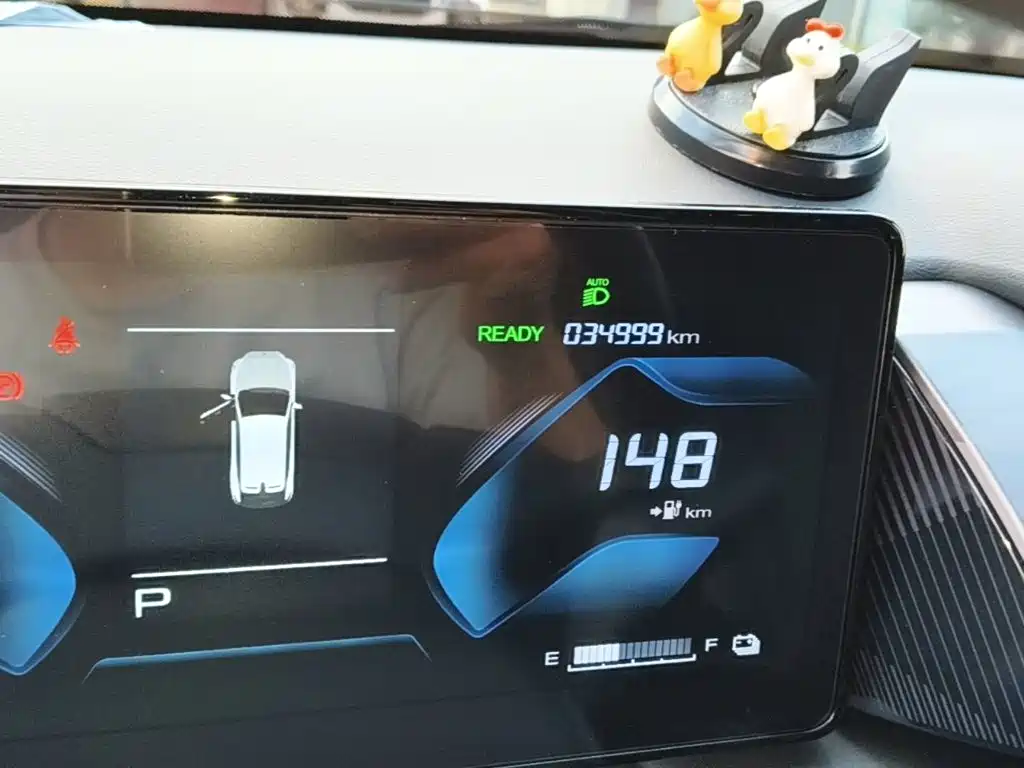 Dongfeng Aeolus SKY EV01 2024 2024 530km PRO