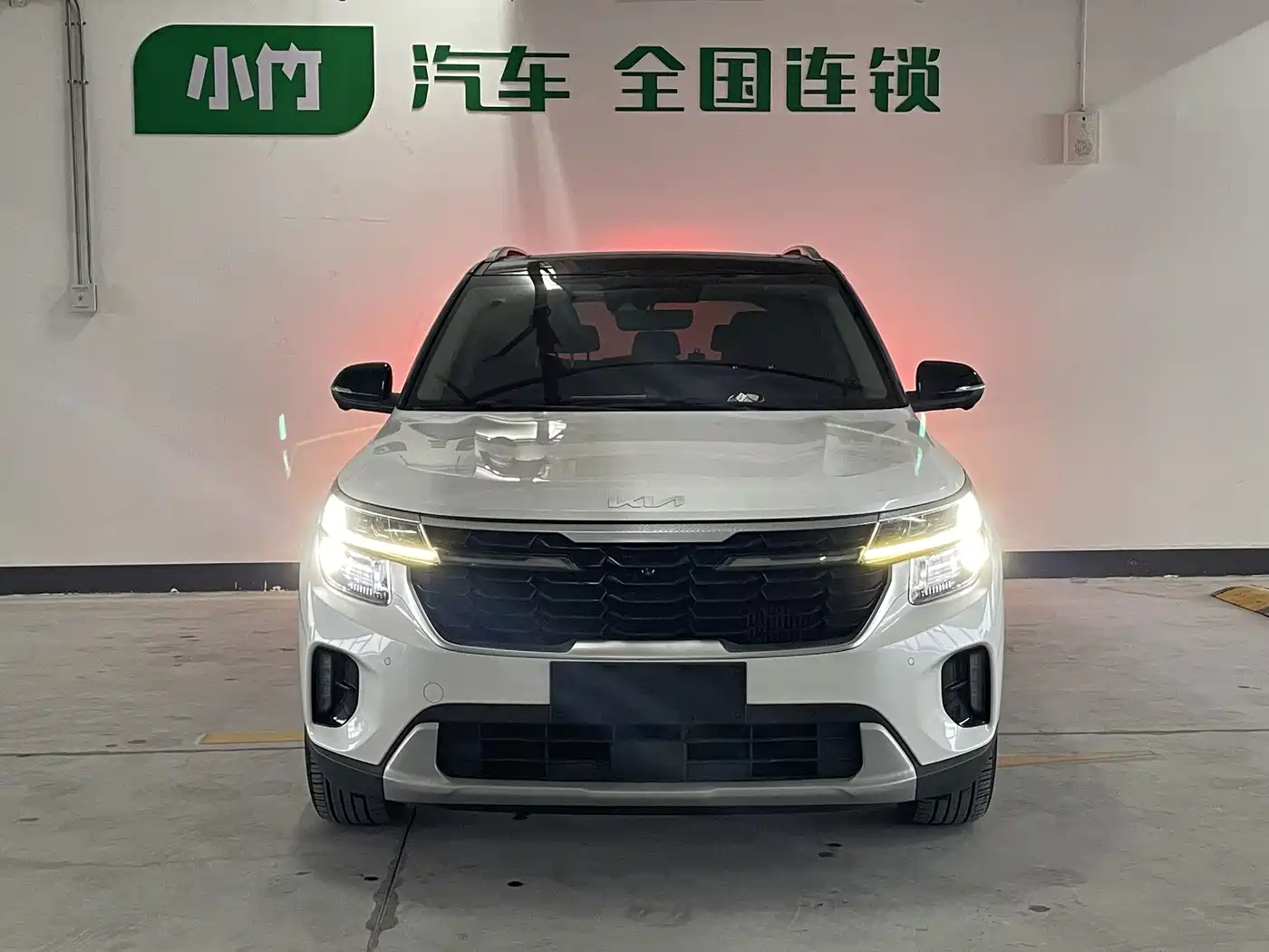 Kia Seltos 2023 1.4T DCT Premium Luxury Edition