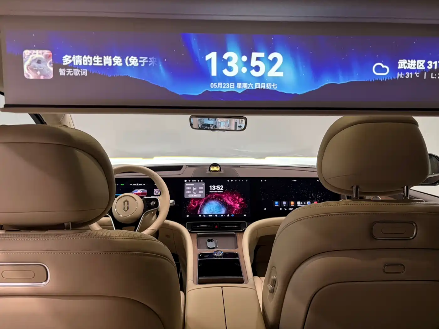 AITO Wenjie AITO M9 2025 Pure Electric Ultra 100kWh 6-Seater фото 8