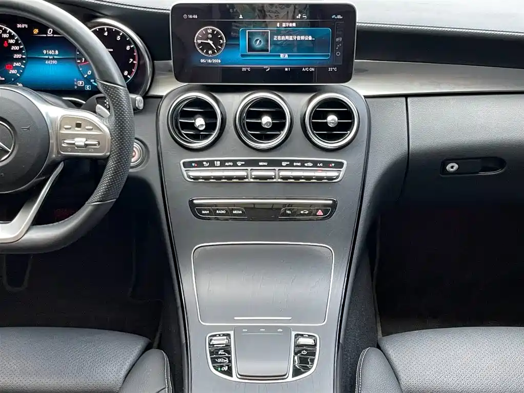 Mercedes-Benz C-Class 2021 C 260 L Sport Edition фото 4