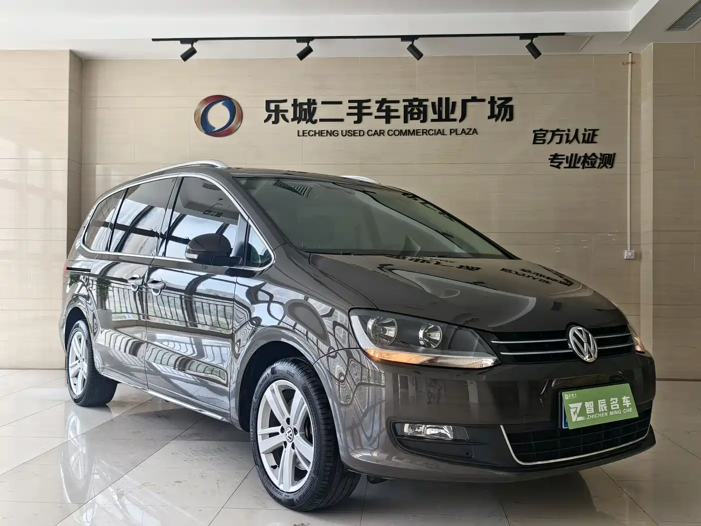 Volkswagen Sharan 2016 380TSI Comfort 7-seater фото 3