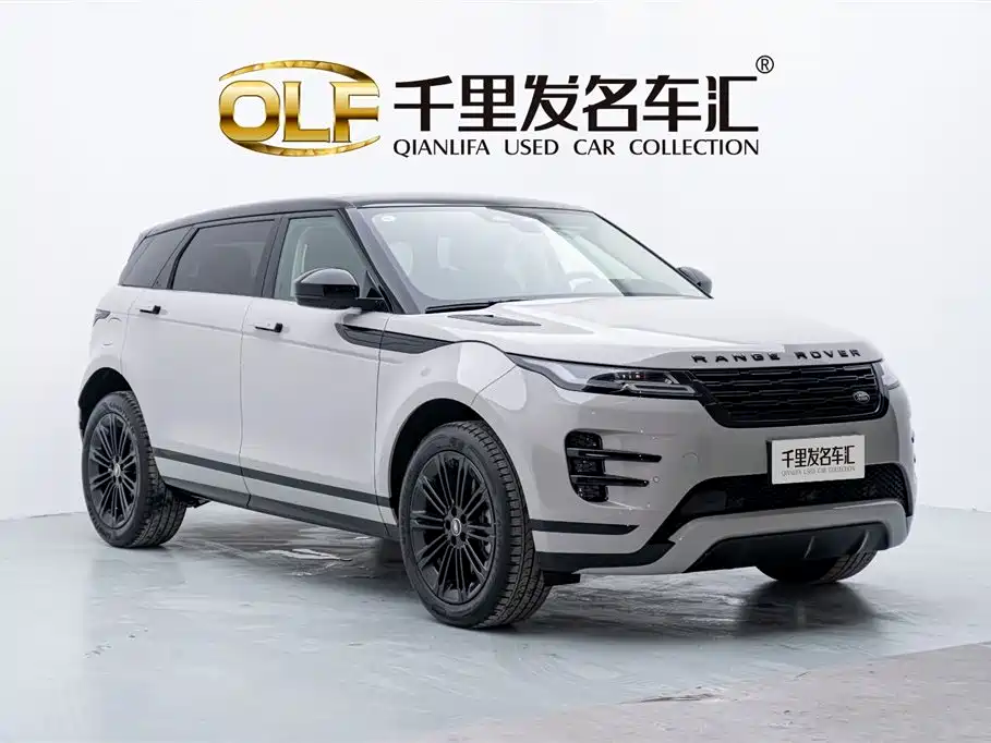 LAND ROVER RANGE ROVER AURORA
