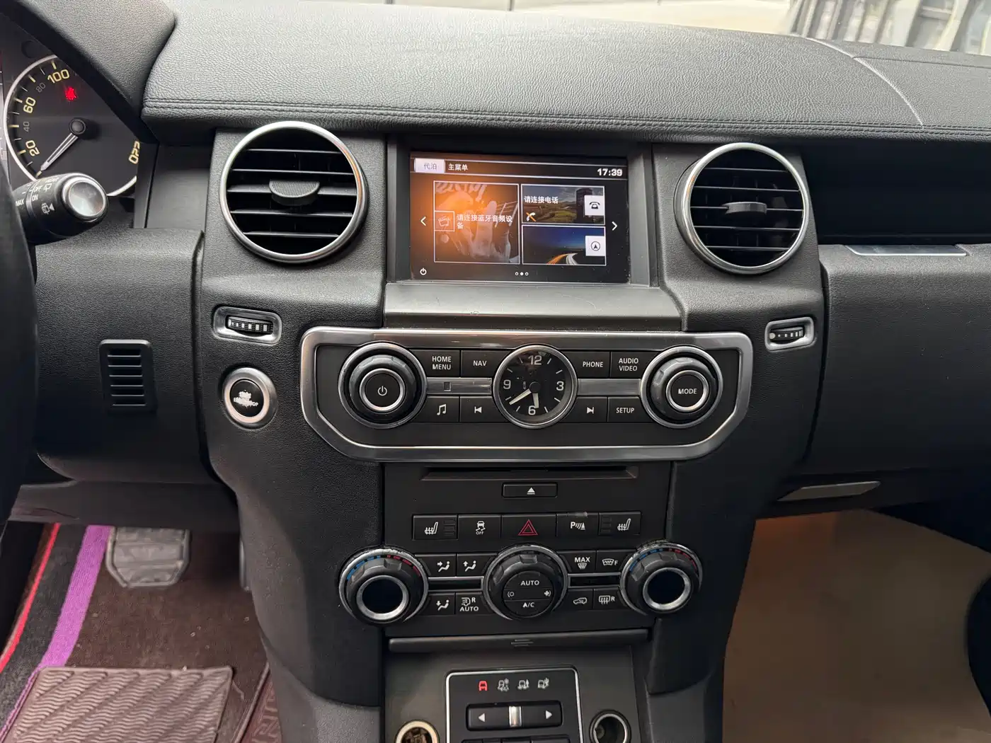 Land Rover Discovery 2016 3.0 SC V6 HSE фото 11
