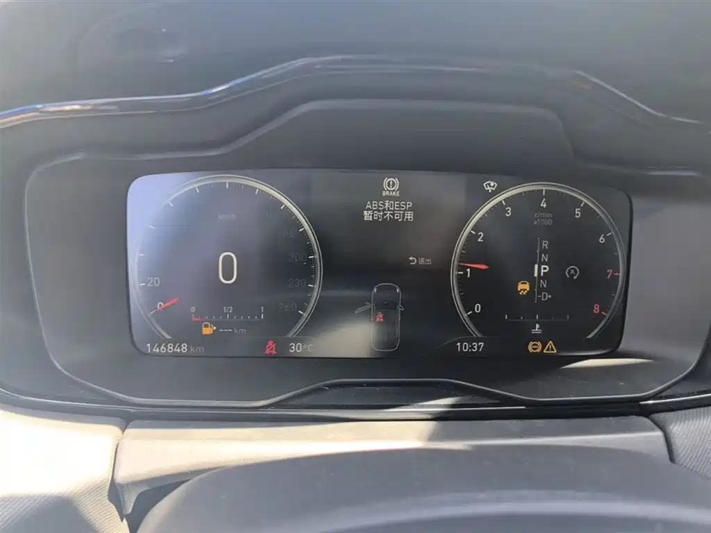 Lynk & Co 01 2018 2.0T 2WD Type+ Edition фото 12