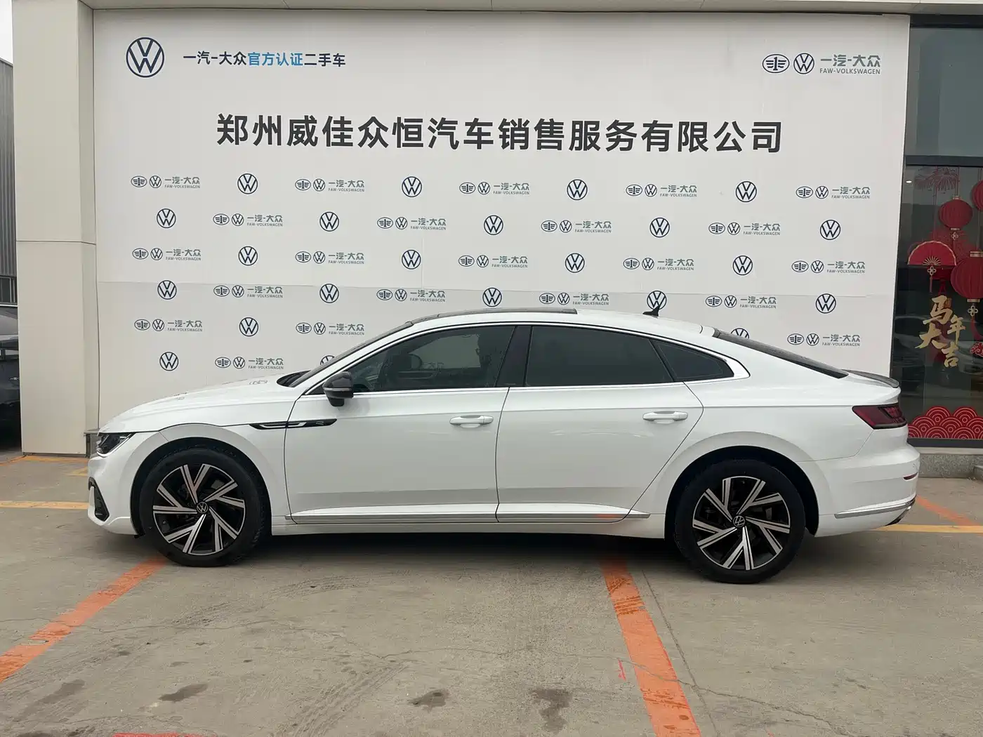 VOLKSWAGEN FAW  CC