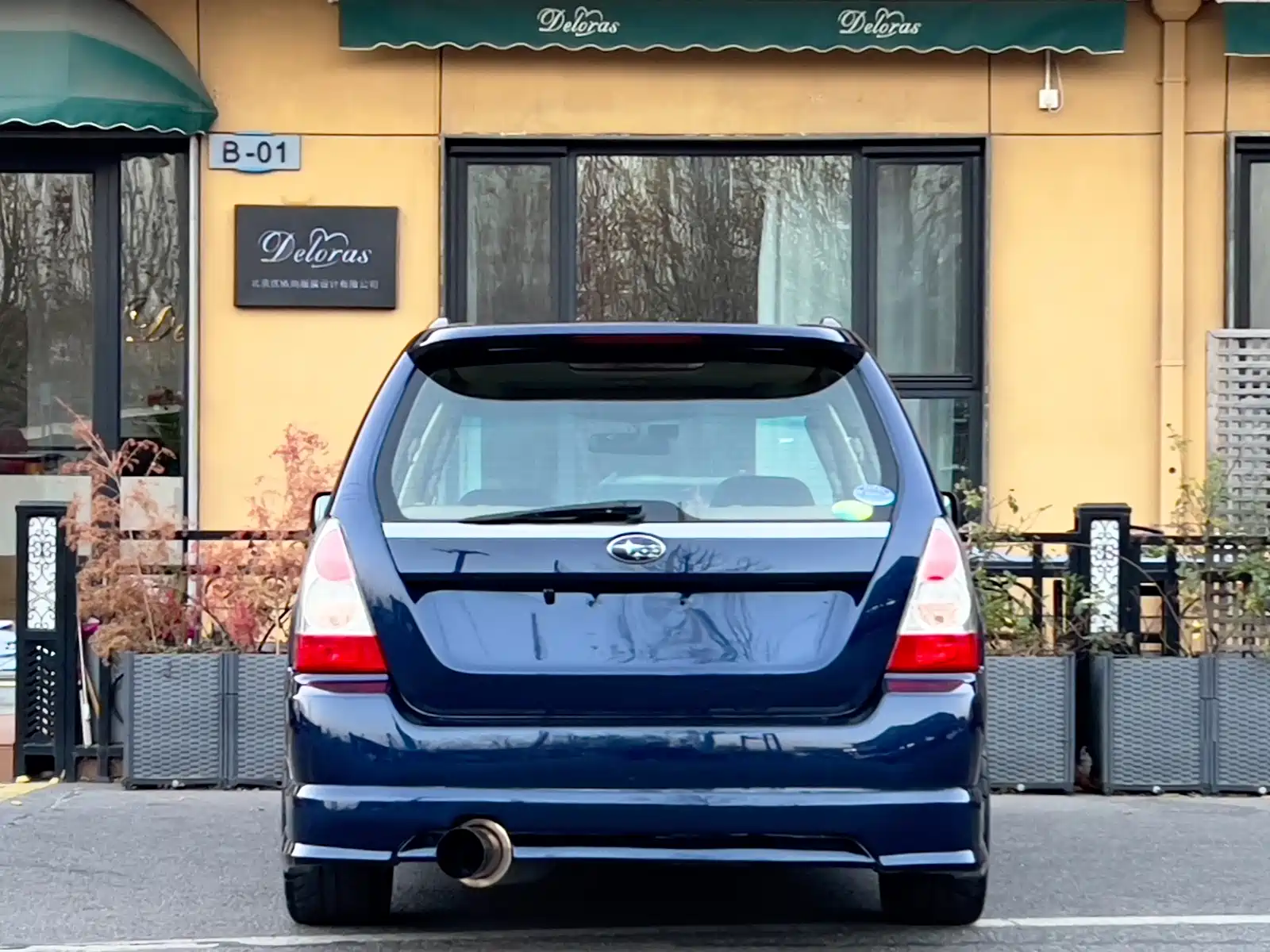 Фото 5 - Subaru Forester